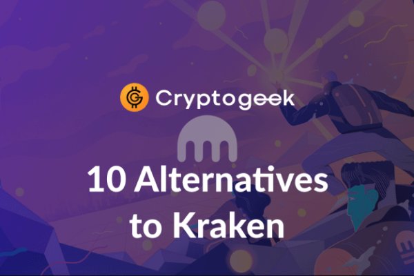 Kraken market ссылка тор