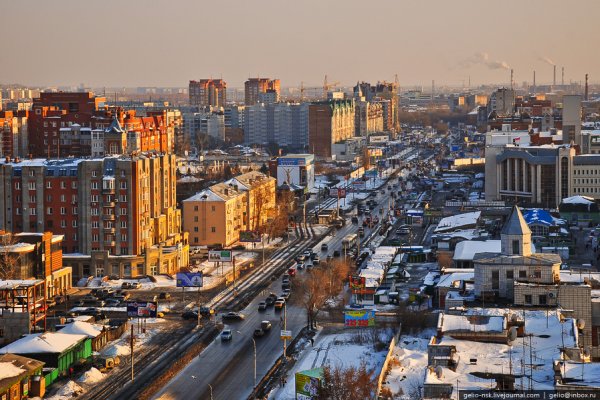 Кракен зайти зеркало