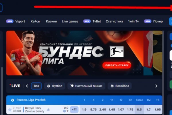 Ссылка на кракен тор kr2web in