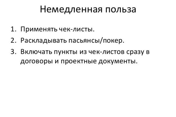 Как зайти на кракен через браузер